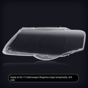 Copertura in Vetro per Fari, Guscio in Plastica, Paralume Versione Alta per VW Volkswagen <span class=keywords><strong>Passat</strong></span> <span class=keywords><strong>B6</strong></span> 3C 2006-2011 - Product Image 1
