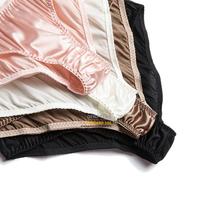 Culotte String pour filles, sous-vêtements Sexy en soie glacée, taille basse, sans couture, coupe Laser, String pour femmes, nouvelle tendance, 4 couleurs