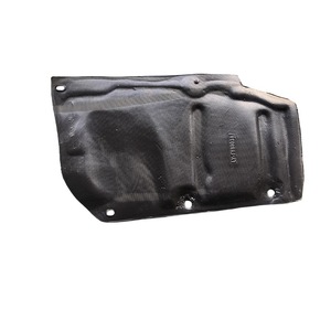 Placa de Protección Inferior para Toyota Prius 2010, Placa Protectora de Plástico para el Motor, 51444-12050 - Product Image 3