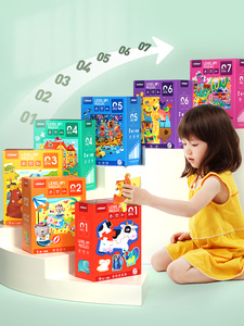 Mideer md3144 trẻ em phát triển trí thông minh Câu Đố đầu tiên của tôi 5 câu chuyện cổ tích thế giới câu đố - Product Image 3