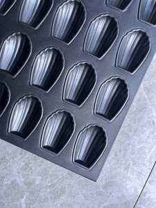 Plaque de cuisson commerciale antiadhésive <span class=keywords><strong>série</strong></span> 36, moule à madeleines, moule commercial antiadhésif multi-lignes pour coquilles longues - Product Image 4