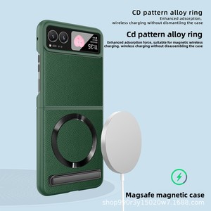 Factory direct sales: Motorola Razr 40 phone <b>case</b> with a hidden stand, wireless magnetic <b>attachment</b>, and full-coverage, drop-res - Product Image 2
