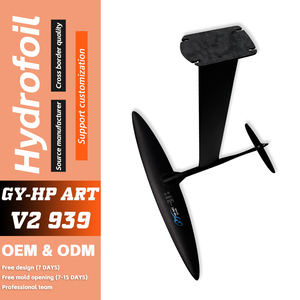 เสาไฮโดรฟอยล์คาร์บอน V2 939 ดีไซน์ใหม่ สำหรับกีฬาทางน้ำ ฟอยล์บอร์ด พัมปิ้งบอร์ด พายวิง SUP ฟอยล์ไฟเบอร์ JFS BSC 1060 Axis - Product Image 6