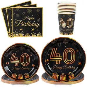 काले सोने के डिस्पोजेबल टेबलवेयर पेपर कप प्लेट नैपकिन 40 वें जन्मदिन की पार्टी सजावट वयस्क पुरुष महिला 40 साल की पार्टी सजावट