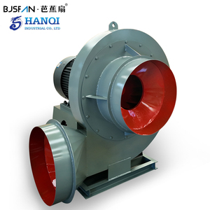 Hanqi alta pressão centrífugo ventilador industrial gás selado alta temperatura à prova de explosão caldeira combustão induzida projecto ventilador - Product Image 5