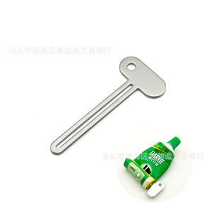 Stainless Steel Toothpaste Squeezer 79mm Durable Ointment Dispenser Tool - Product Image 4
