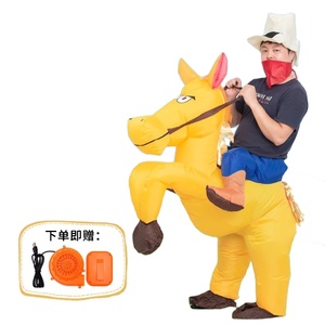 Costume de <span class=keywords><strong>Cowboy</strong></span> <span class=keywords><strong>Gonflable</strong></span> pour Adulte Halloween Cosplay Cheval Costume <span class=keywords><strong>Gonflable</strong></span> Gonfler Halloween - Product Image 1