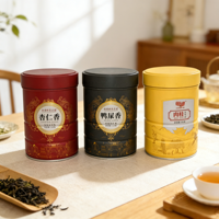 Boîte d'emballage de thé scellée, poudre de matcha, emballage de poudre de café, personnalisation de boîte en fer
