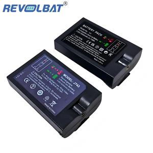 ULi Revolbat Replacement Solid State LiMn2O4 Battery for Video Doorbell Spotlight Cameras 2/3/4 6200mAh 3.65V Long-Lasting - Product Image 1