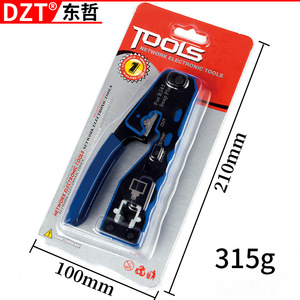คีมย้ำสายโคแอกเชียลอเนกประสงค์ DZT สำหรับ RG59 611 23 Awg เครื่องมือตัดและปอกสายไฟอุตสาหกรรม ทำจากเหล็ก - Product Image 5