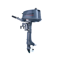 Moteurs hors-bord pour bateaux Voyagercn 2 temps 4HP compatibles Yamaha