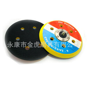 Disco de lijado Jinhu de 6 pulgadas para amoladora angular, disco de pulido con sujeción de velcro. - Product Image 1