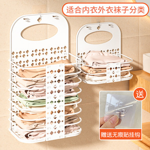 Wall Mounted Foldable Laundry <b>Basket</b> Rectangle PP Collapsible Clothing Organizer For Bathroom Household Use - Product Image 4