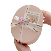 Boîtes cadeaux ovales en papier de haute qualité, emballage cadeau de luxe, boîte d'emballage cosmétique exquise avec couvercle et base
