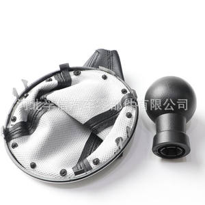 Poignée de levier de vitesses Suzuki Swift SX4 en plastique PU avec cadre mat ergonomique - Product Image 1