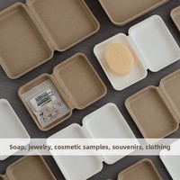 Boîte cadeau en pulpe biodégradable, savon parfumé fait main, boîte d'emballage en papier écologique pour bijoux, bougies, souvenirs