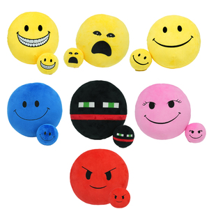 Nouvelle Peluche Jaune Visage Souriant Verity en Coton PP, Jouet en Peluche pour Adolescents et Adultes, Cadeau Unisexe, Vente Chaude en Supermarché - Product Image 1