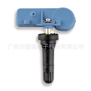 Tire Pressure Sensor 13581561 For Chevrolet Cadillac Opel External <b>TPMS</b> Car Part 900 Measurement Range - Product Image 3
