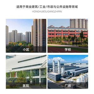 Honghu Lake Fiberglass Fire Water Tank Large Capacity Durable For Schools Hospitals Construction Sites Municipal Use - Product Image 4