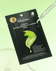 Mascarilla Facial Calmante JMSOLUTION BE NATURE |   24ML*10EA |   Iluminador y Abrillantador Hipoalergénico |   Hialuronato de Sodio |   Rostro |   K-beauty - Product Image 4