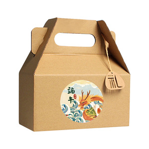 Hộp đóng gói trái cây-Hộp quà cứng ba lớp sóng vẽ tay dập nổi Hộp Quà Tặng di động tùy chỉnh - Product Image 1