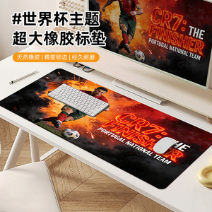 Sanxing Mouse Pad 700x300x2mm Rubber Rectangular <b>Office</b> Desk Mat Art Design For <b>Computer</b> Keyboard And Mouse - Product Image 3