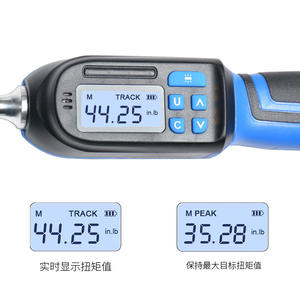 Tournevis dynamométrique numérique 1-10 Nm, outil de réparation professionnel de précision, acier au chrome-vanadium, tournevis manuel - Product Image 4