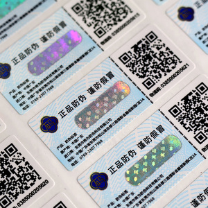 Tùy chỉnh <span class=keywords><strong>Holographic</strong></span> chống hàng giả nhãn với đầu dầu bằng chứng các tính năng bạc-tráng Bìa Stickers Glossy phim bề mặt - Product Image 3