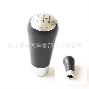 Pommeau de levier de vitesse pour Honda Civic, Transmission manuelle à 5 vitesses, conception ergonomique, couverture en cuir noir - Product Image 1