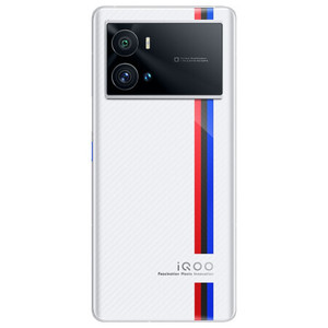 สมาร์ทโฟน <span class=keywords><strong>VIVO</strong></span> <span class=keywords><strong>IQOO</strong></span> <span class=keywords><strong>9</strong></span> <span class=keywords><strong>Pro</strong></span> 5G รุ่นดั้งเดิม ชิปเซ็ต Snapdragon 8 Gen <span class=keywords><strong>1</strong></span> หน้าจอ 6.78 นิ้ว 120Hz กล้องหลัก 50MP ชาร์จเร็ว 120W รองรับ G00gle Play และ NFC - Product Image 2
