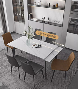 Mesa de Comedor Extensible de Mármol Estilo Nórdico Minimalista, Superficie de Piedra Sinterizada, Patas Metálicas Delgadas Negras, Rectangular, para 4-8 Personas, Mesa de Restaurante - Product Image 2