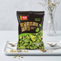Nueces Mixtas Tostadas y Judías Verdes de Textura Dura, Snacks Diarios con Sabor Salado, Habas para la Oficina o el Dormitorio, con Sabor a Ajo