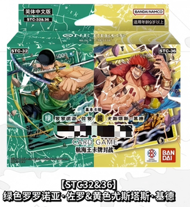 Nuevas en Stock: Sets de Cartas Coleccionables de Combate Juvenil Oceánico para Principiantes y Avanzados <span class=keywords><strong>31</strong></span>&34 32&36 35&33 Colección de Personajes Mixtos para Juego de Batalla - Product Image 5