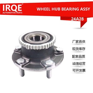 IRQE-24A28 Front <b>Wheel</b> Bearing Unit 23980383 For Wuling Rongguang EV - Product Image 5