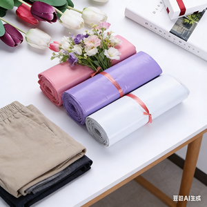 Sobres de Envío Personalizados de Poliéster Impresos de 14x19 Pulgadas, Bolsas de Envío Blancas Autosellables, Sobres de Correo Resistentes al Agua con Marca - Product Image 1