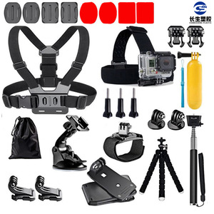 Insta360 Action Camera Accessories Combo Kit Adjustable Mounts For GoPro And Dji Action 3 4 With Tripod Chest Harness <b>Headband</b> - Product Image 1