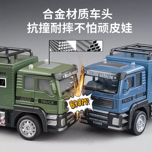 Camion jouet à friction en alliage Youchen, modèle de véhicule tout-terrain pour garçons - Product Image 3