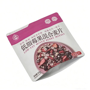Sachet Doypack Haute Barrière avec Fermeture Éclair, Stratifié VMPET, Anti-Humidité, Qualité Alimentaire, pour <span class=keywords><strong>Muesli</strong></span> aux Baies et Granola 500g - Product Image 4