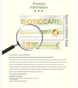 Лидер продаж, новый пищевой порошок для похудения, заменитель пищи, усиливает поглощение, сжигает жирный экстракт - Product Image 6