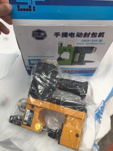 จักรเย็บผ้าอุตสาหกรรมแบบพกพา - Product Image 4