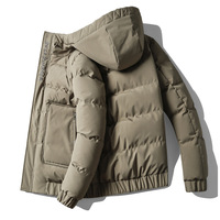 Veste d'hiver en satin pour hommes de haute qualité brodée de logo personnalisé
