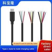 Cable Tipo-C de un Solo Conector, 4/5/6 Núcleos, Carga Rápida de 5A y Transferencia de Datos OTG para Pruebas de I+D DIY