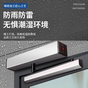 Cierrapuertas eléctrico horizontal Kaishengxi con velocidad y fuerza ajustables para puertas cortafuegos y puertas batientes - Product Image 1