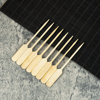 Brochettes jetables en bambou 150/180 mm pour barbecue et rôtissage