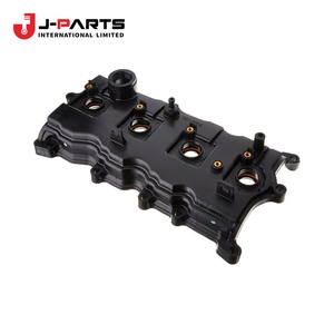 Cache-culbuteur pour Nissan URVAN E25 2001-2012 ZD30 Diesel OE 13264A 13264A - Product Image 1
