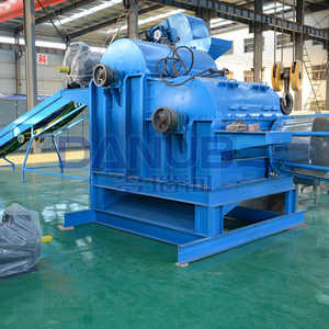 Máquina Cortadora de Cáscara de Coco, Línea de Producción de Desfibración de Coco, Máquina Empacadora de Fibra de Coco - Product Image 2