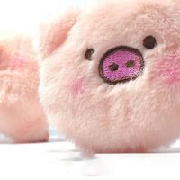 Porte-monnaie pendentif porte-clés en peluche douce et moelleuse, forme personnalisée mignonne, style dessin animé Kawaii Ins, motif tête et fesses de cochon, pour fille