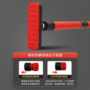 ย่า รัน วอลล์ บาร์แนวนอน 72-170 ซม. อุปกรณ์ออกกำลังกายแบบพกพาเหล็กคาร์บอน - Product Image 4