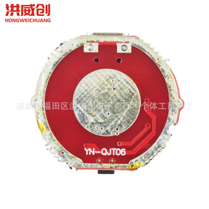 Carte de commande pour lampe torche à pression latérale Hongweichuang 10W, interface USB, PCB rouge, module LED DIY à monter - Product Image 4