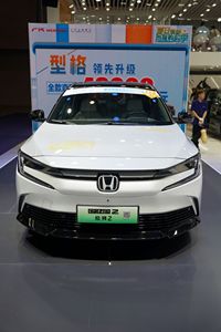 Enp2 HONDAs EV Enp2 2026, SUV Eléctrico Chino, Auto Nuevo y Usado, SUV Enp2, <span class=keywords><strong>Autos</strong></span> Hondas para Adultos - Product Image 4